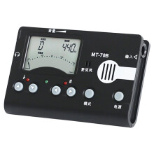 Afinador MT-70B com Captador de Clipe e Microfone Embutido: Afinador Eletrônico 3 em 1 com Tela LCD, Metrônomo e Gerador de Tons para Guzheng