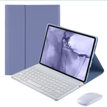Toetsenbordhoes voor Lenovo Tab M11 11-inch 2024