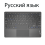 Ασύρματο πληκτρολόγιο Bluetooth με Trackpad για iPad, 1