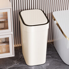 Hands-Free Press Top Trash Can White Flip Lid Space-Saving