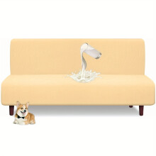 Futon Cover Stretch Waterproof Jacquard Fabric