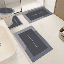 Ensemble de tapis de bain absorbants, à séchage rapide et antidérapants (4 pièces)
