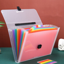 Extended File Folder with 13 Pockets and Color Tags