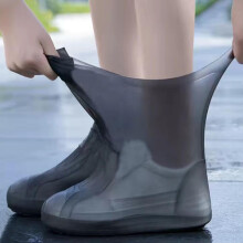 Waterproof Non-Slip Silicone Shoe Covers Black Large