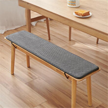 Outdoor Garden Bench Cushion 2-3 Seater 120cm