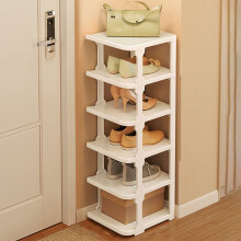 Space-Saving Shoe Rack Organizer for Kids, Toddlers & Adults – Closet, Entryway, Bedroom | Compatible with Standard Shoes
