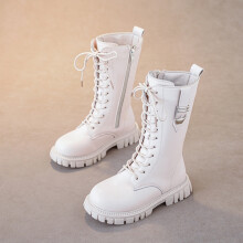 Botas altas para niños con cierre de cremallera