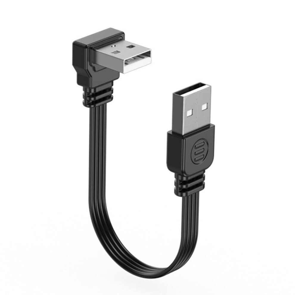 Usb 2.0 A To A Data Cable 480Mbps 2A Charging 900223384263