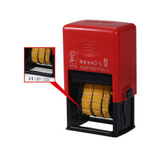 Handheld Portable Date Stamp Printer Quick-Drying Ink Date Printing Coding Machine for Food Plastic Bag Bottle Metal Cans Paper