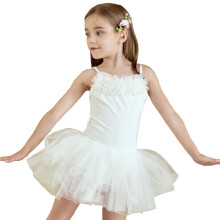 Girls' ballet leotard dress solid princess cut lightweight