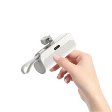 Powerbank 10000mAh Draagbaar Lichtgewicht