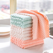 Bamboo Fiber Dishwashing Cloth Set 10-Piece Double-Layer