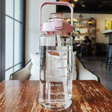 Sport-Wasserflasche mit Strohhalm, 2 Liter, tragbarer Zeitmesser