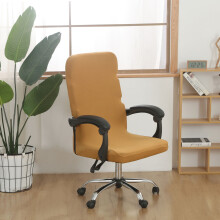 Universal Stretch Office Chair Cover with Durable Zipper, Soft Slipcover for Desk or High Back Chair
