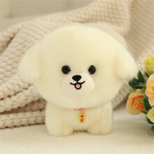 Dog Plush Toy for Kids Nursery Decor 1 Piece