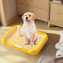 Flat Bottom Dog Toilet – Detachable, Washable Potty For Small Medium Dogs With Splash-Proof Design