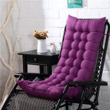 Chaise Lounge Chair Cushion 19x49 Inch 3 Inch Thick