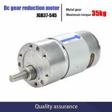 JGB37-545 DC permanent magnet brushed geared motor small low speed motor large torque adjustable speed