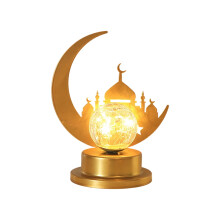 Star & Moon Wrought Iron Hollow Desktop Lamp – Modern Tabletop Light, Intricate Cutouts, Compatible with Home/Office/Bedroom