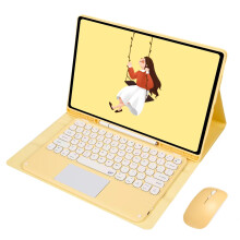 Touchpad-toetsenbordhoes voor Galaxy Tab S9 Ultra 14,6 inch