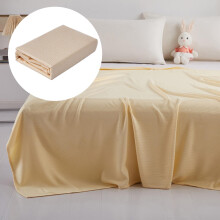 Xoxingysm Ice Silk Blanket Set for Kids 4-Pc