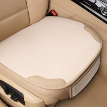 Seat Cushion for Car Car Seat Cushions for Driving Height Car Seat Cover Front Flax Auto Seat Cushion for Truck,SUV,Office Chair,Wheelchair