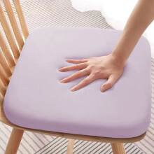 AuroraX Soft Purple Seat Cushion 13x13 Inch Stain-Resistant