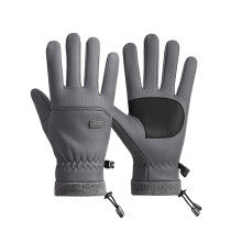 Winter Fleece Cycling Gloves Waterproof Touchscreen 3 Colors