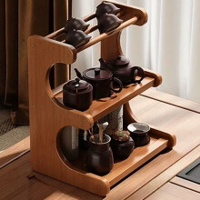 Coffee Bar Station Organizer, Mug Holder for Countertop Cabinet, Matcha Stand Tea Accessories Storage Shelf, Coffee Syrup Organizer,Cup Display Rack