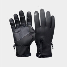 Electric Heated Gloves Rechargeable Winter 1 Pair