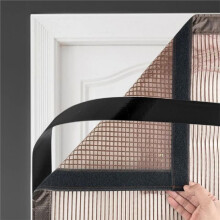 Magnetic Screen Door - Bugs Out, Breeze in-Sealing Heavy Duty Double Stitched Mesh, Patio Doors Net, 95x205cm