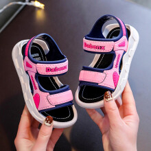 Willtoo Kids Lightweight Non-Slip Athletic Sandals Pink
