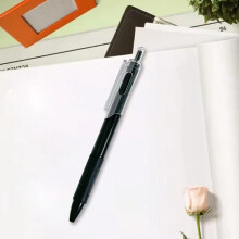 YZHMYR Candy Color Push-Button Neutral Pen 0.5mm, Quick-Drying, Anti-Slip, Ergonomic – Compatible with Office/School