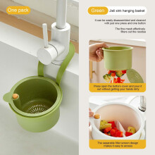 Panier suspendu pour évier, pour filtrer les aliments et nettoyer les fruits