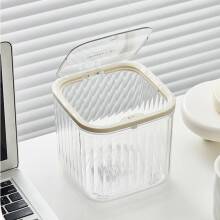 Poubelle de cuisine transparente avec couvercle Ă ressort, en plastique, 1