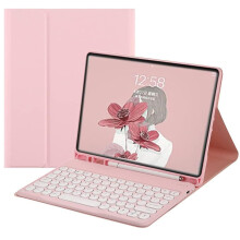 Galaxy Tab S10+/S9+/S9FE+/S8+/S7+/S7FE12.4" hoes met