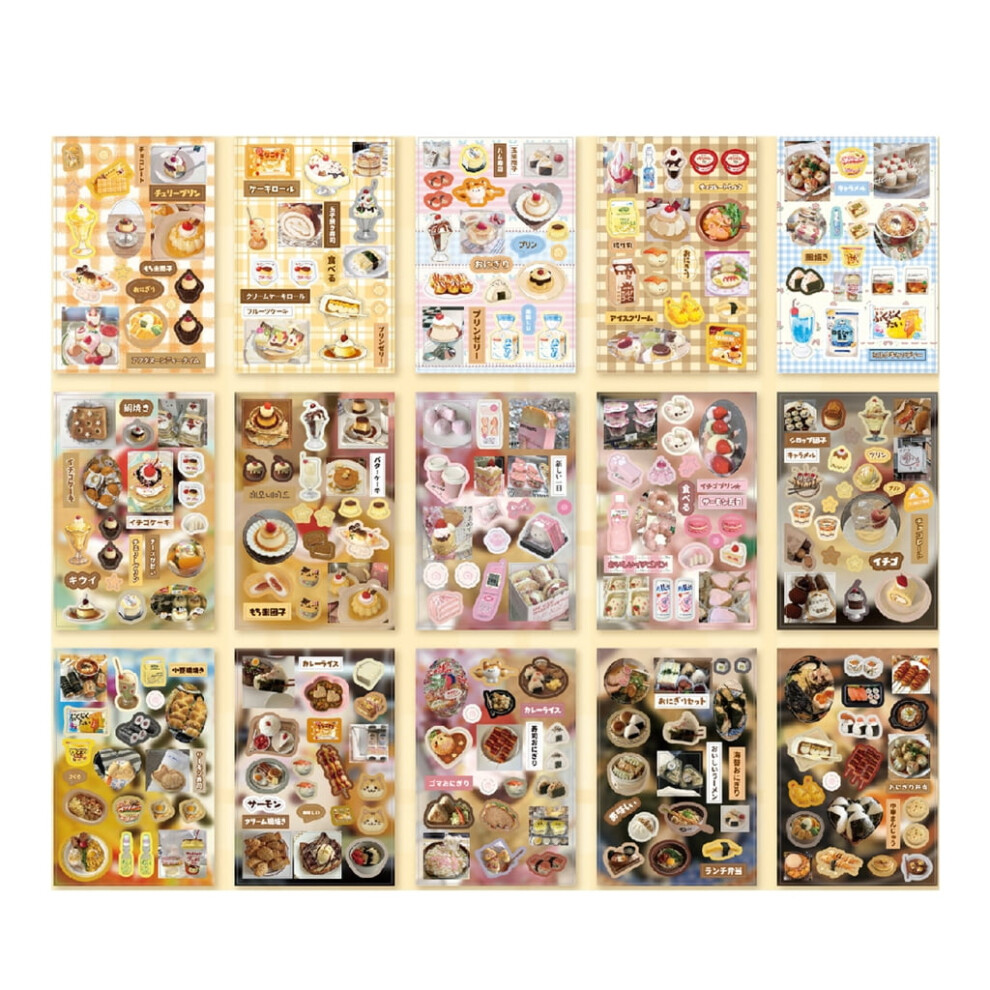 3D Miniature House Sticker For Scrapbooking And Journaling 962125060607