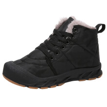 Boys Winter Boots Waterproof Camo Snow Boots Plush-Lined