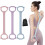 Figure 8 Resistance Band – Elastic Rope, 20/30/40 lb 1