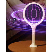 Electric Fly Swatter Rechargeable Rotating Head Grey Purple