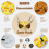 Hamac pour furets, rats, cochons d'Inde, hamsters et chinchillas 3