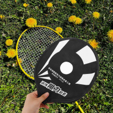 Badminton Racket Resistance Cover Black Polyester Sleeve