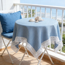 Elegant Lace Trim Round Tablecloth, Minimalist Vintage Table Linen – Compatible with Standard Dining Tables