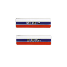 Autocollants métalliques Ysmzzmsy Drapeau du pays, 10 x 2,7 cm, lot de 2, emblèmes décoratifs pour voitures et motos