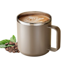 Taza de café de acero inoxidable de 400 ml con asa, doble pared, termo de viaje con tapa - 400 ml, aislada para bebidas calientes - Caqui