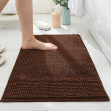 Tapis de salon, tapis de sol en caoutchouc, tapis de salle de bain d'invités, tapis de bain antidérapant, tapis de toilette, tapis de sol pour