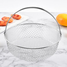 Panier de friteuse à air chaud en acier inoxydable avec poignée pour une cuisson croustillante et uniforme.