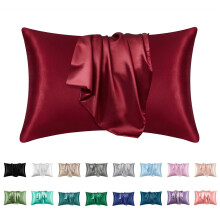 Home Pillowcase,Soft and Breathable Satin Pillow Case for Hair and Skin,Standard Size Set Of 2,20"x30",Gifts for Women Men