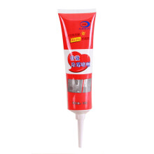 AnuirheiH Grout Stain Whitener and Sealant for Tiles