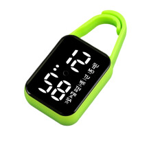Digitale Nachtlicht-Touch-Uhr für Kinder (1 Stück)